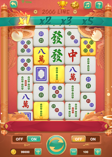 Mahjong